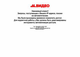mvideo.ru preview