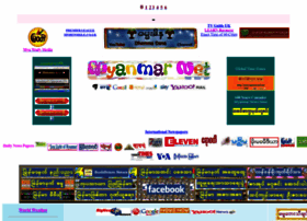 myanmarnet.net preview