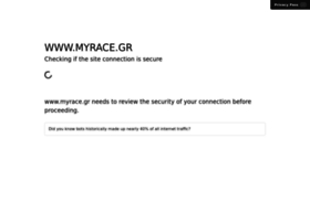 myrace.gr preview