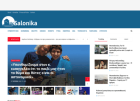 mysalonika.gr preview