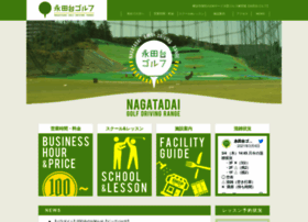 nagatadai.jp preview