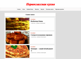 naquhne.ru preview