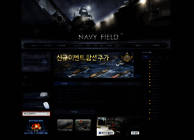 navyfield.co.kr preview