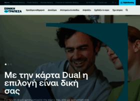 nbg.gr preview