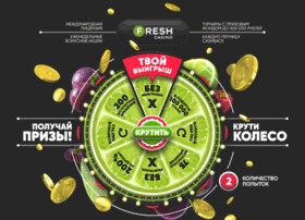 nelsa.com.ua preview