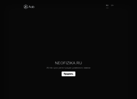 neofizika.ru preview