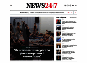 news247.gr preview