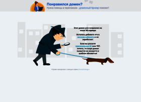 newsgram.ru preview