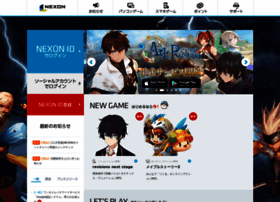 nexon.co.jp preview