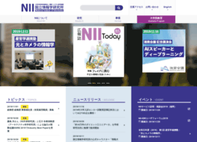 nii.ac.jp preview