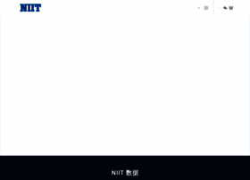 niit.com.cn preview
