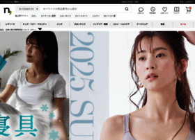 nissen.co.jp preview