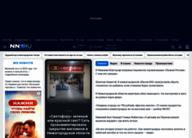 nn.ru preview