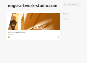 nogo-artwork-studio.com preview