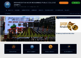 noormohammadcollege.ac.bd preview