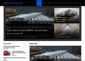 nororuss.ru preview