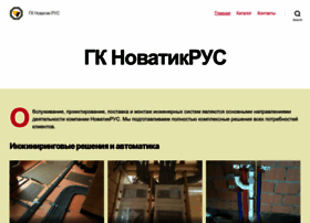 novaticrus.ru preview