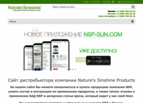 nspsun.com preview
