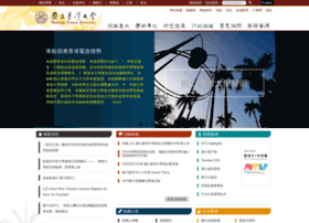ntu.edu.tw preview