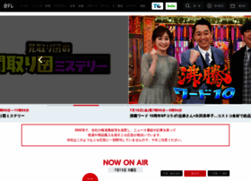 ntv.co.jp preview