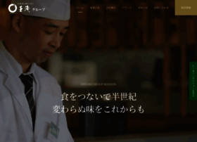 ohtaki-gp.net preview