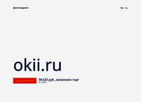 okii.ru preview