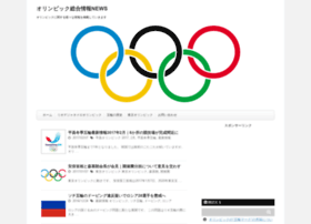 olympicnewsd.com preview
