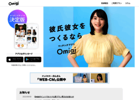 omiai-jp.com preview