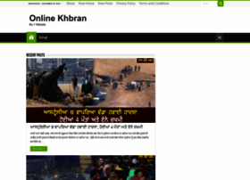 onlinekhbran.com preview