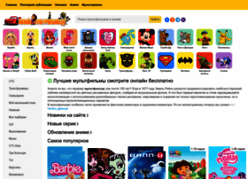 onlinemultfilmy.ru preview