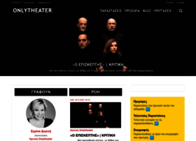 onlytheater.gr preview