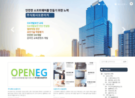 openeg.co.kr preview