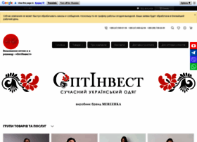 optinvest.com.ua preview