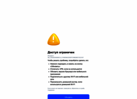 ozon.ru preview