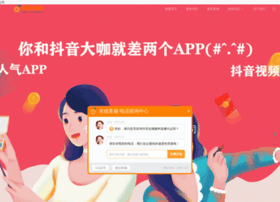 p2ptouhang.com preview