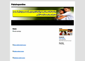 pakshoponline.wordpress.com preview