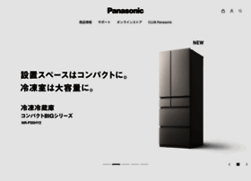 panasonic.jp preview