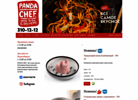 pandachef.ru preview