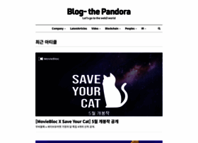 pandora.tv preview
