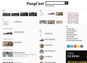 pangcast.me preview