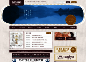 pasima.com preview
