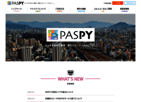 paspy.jp preview