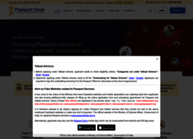 passportindia.gov.in preview