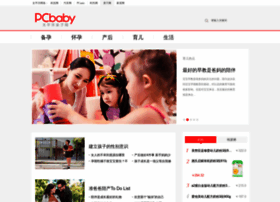 pcbaby.com.cn preview