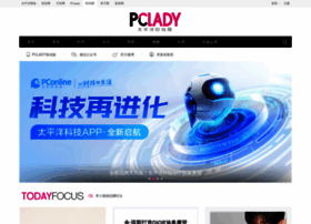 pclady.com.cn preview