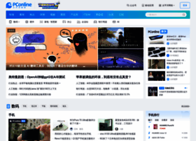 pconline.com.cn preview