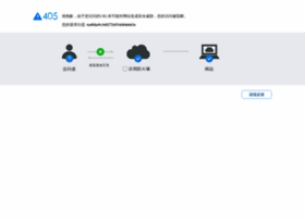 pep.com.cn preview