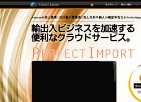 perfectimport.jp preview