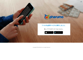 pharumo.com preview
