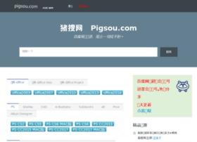 pigsou.com preview